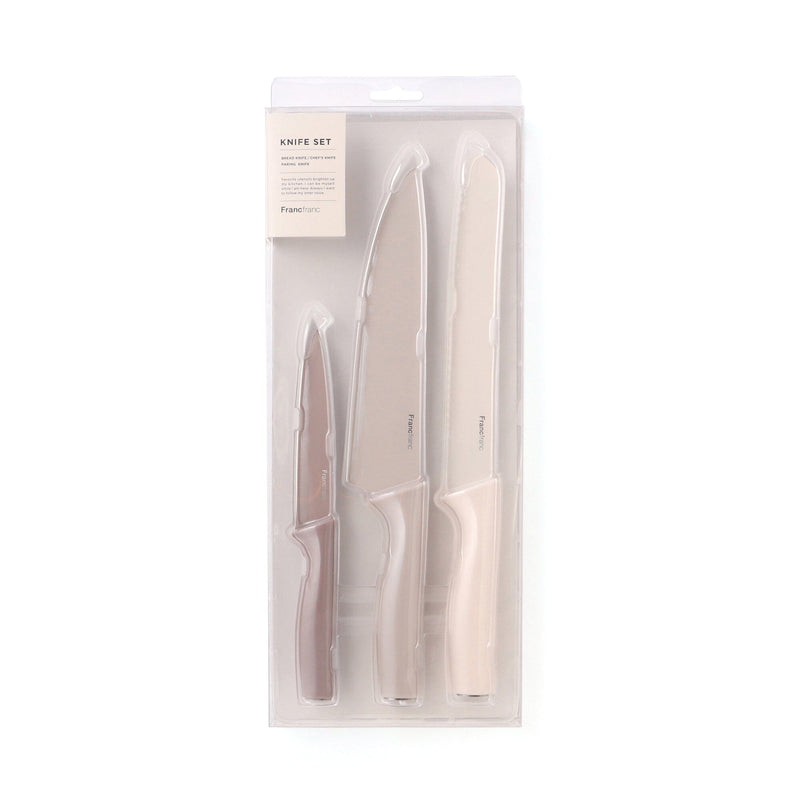 Knife Set (3 Pieces) Brown