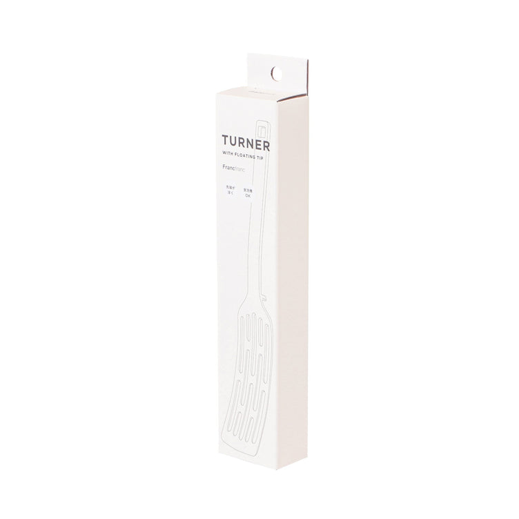 Floating Tip Silicone Turner Ivory