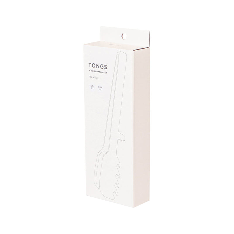 Silicone Tongs With Floating Tips Ivory