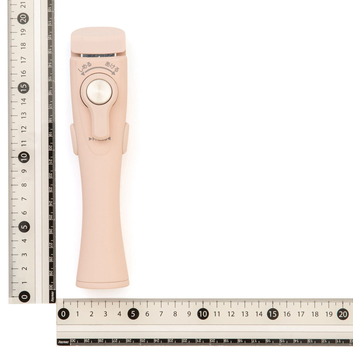 Go Table (Single Item) Detachable Handle Pink