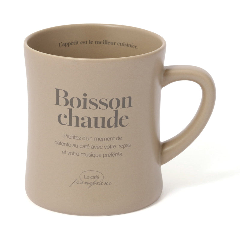 Le Cafe Mug Brown