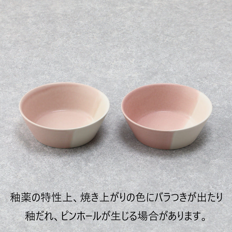 Mino Ware Irabomatto Bowl S Pink