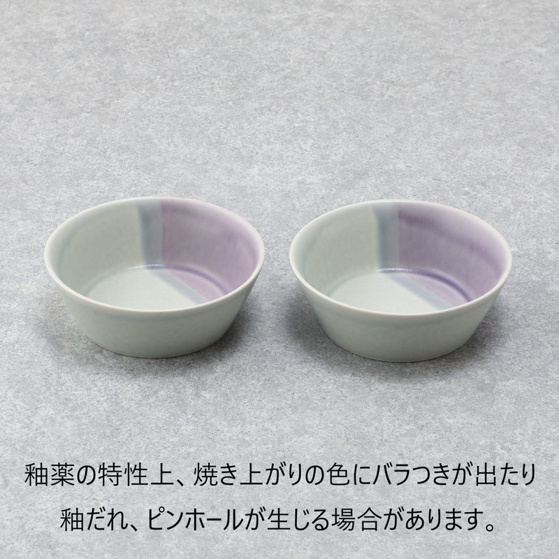 Mino Ware Irabomatto Bowl S Green X Purple