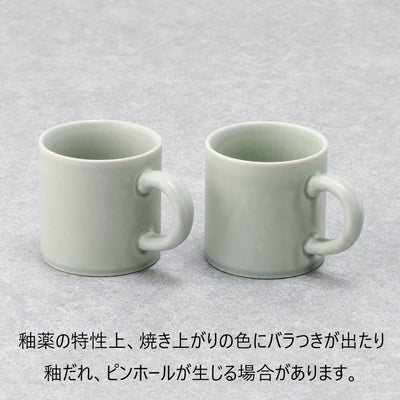 Mino Ware Irabomat Mug Green