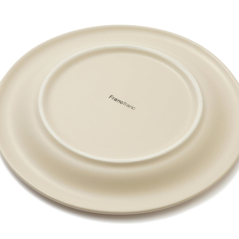 Stona Plate Small Beige