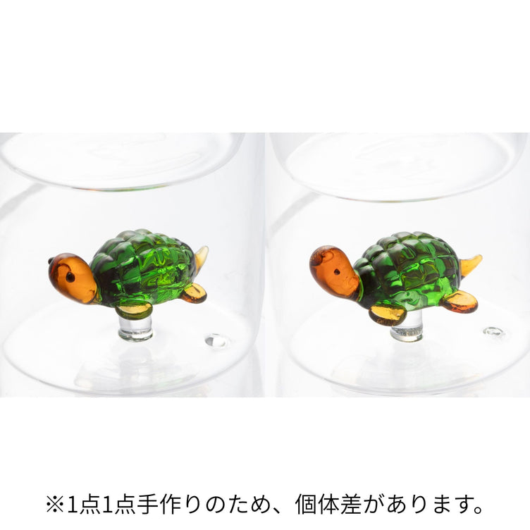 Motif Double Wall Glass Turtle