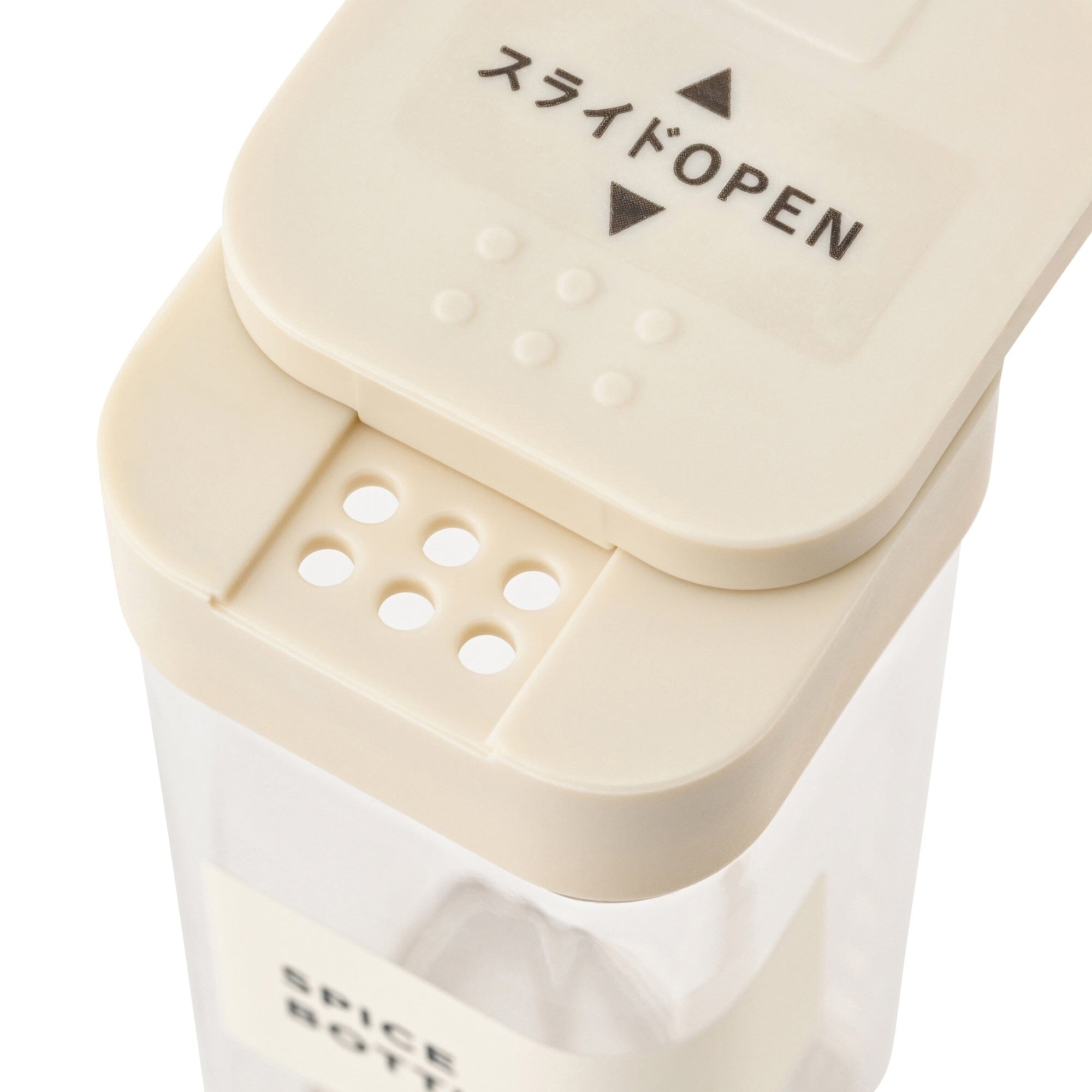 Spice Bottle Ivory