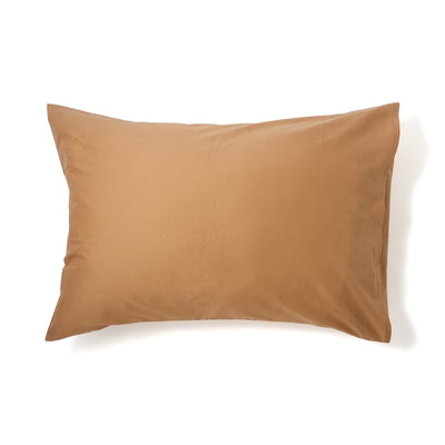 Daisy Embroidery Pillowcase 700X500 Beige