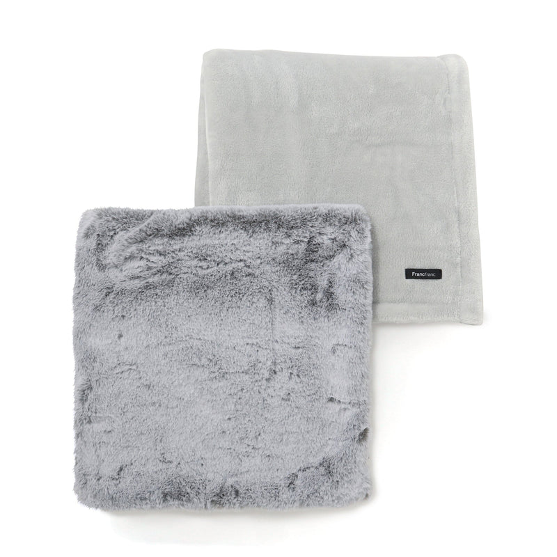 Cushion throw (lap blanket) 1400 x 1000 Gray