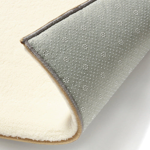 Colore Rug Medium 2000 X 1400 Ivory X Beige