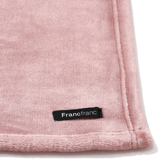 Warmy Solid Blanket D 1800 X 2000 Pink