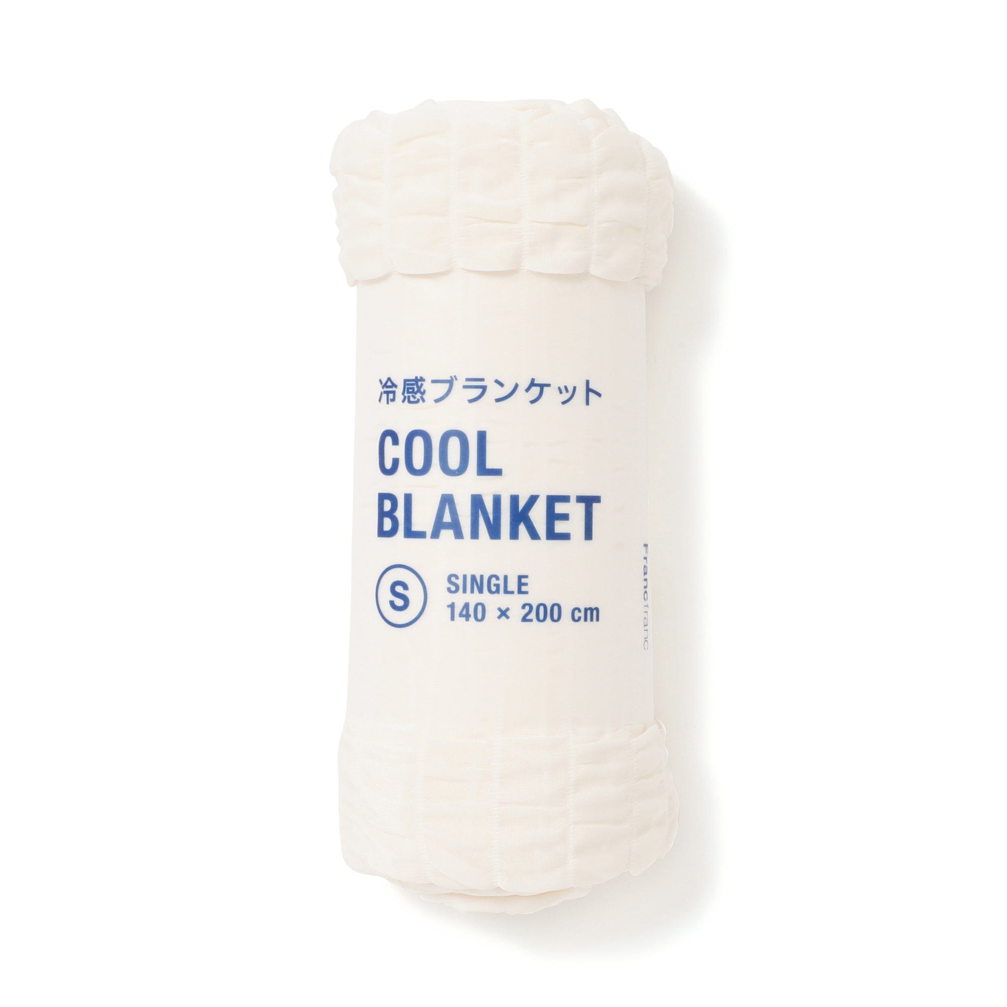 Cool Ripple Blanket Single 1400 X 2000  White