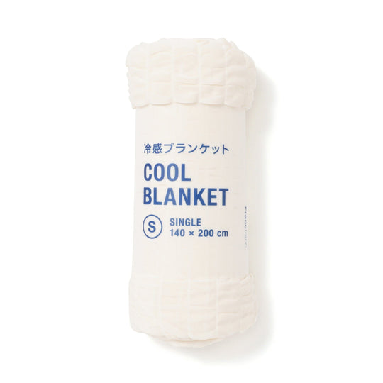 Cool Ripple Blanket Single 1400 X 2000  White