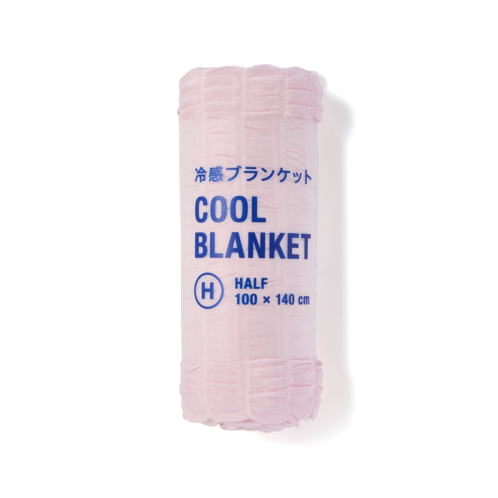 Cool Ripple Blanket Half Size 1000 X 1400  Pink X Red