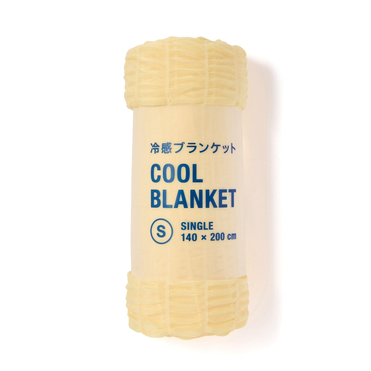 Cool Ripple Blanket Single 1400 X 2000  Yellow X Light Green