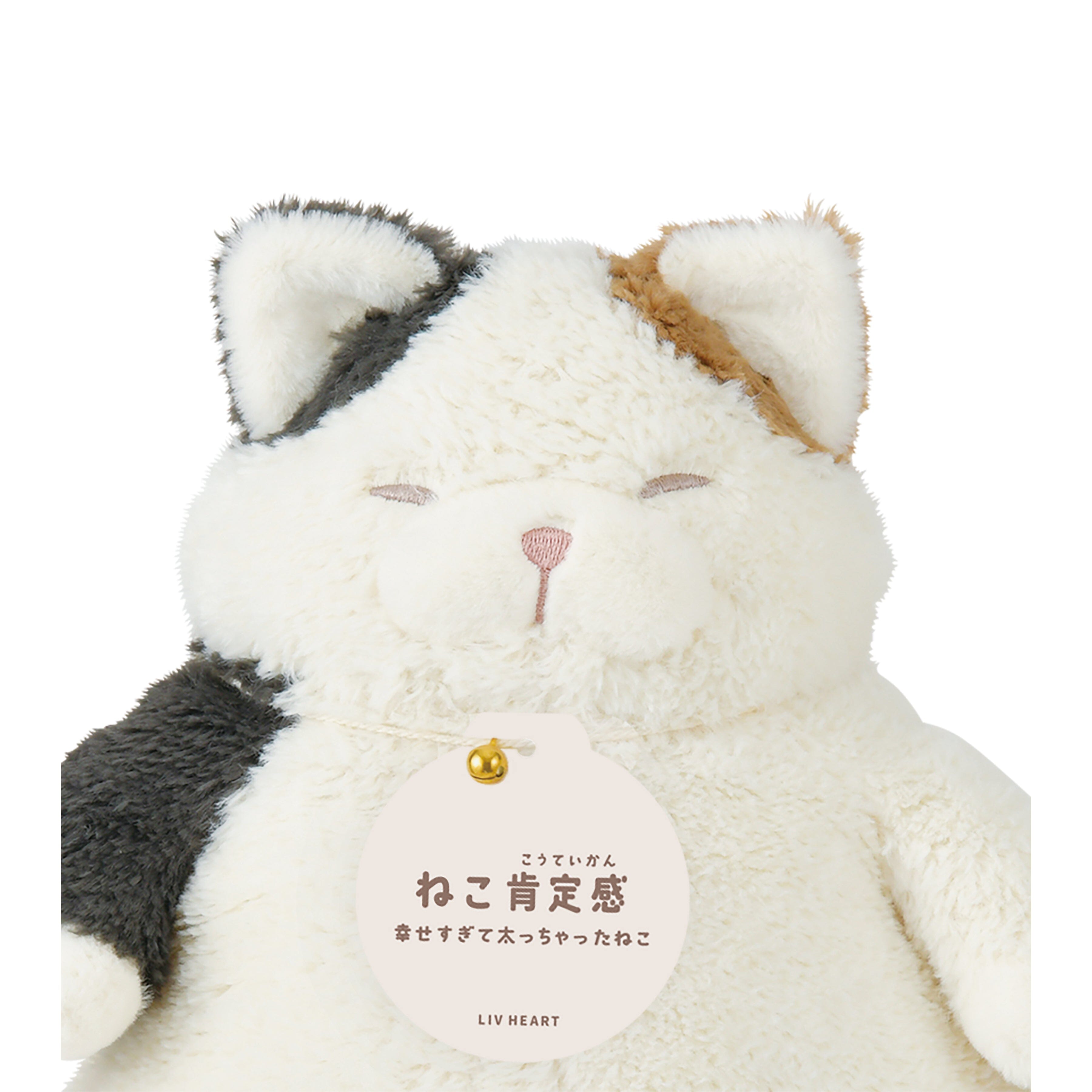 LIV Cat Pillow Sanma White
