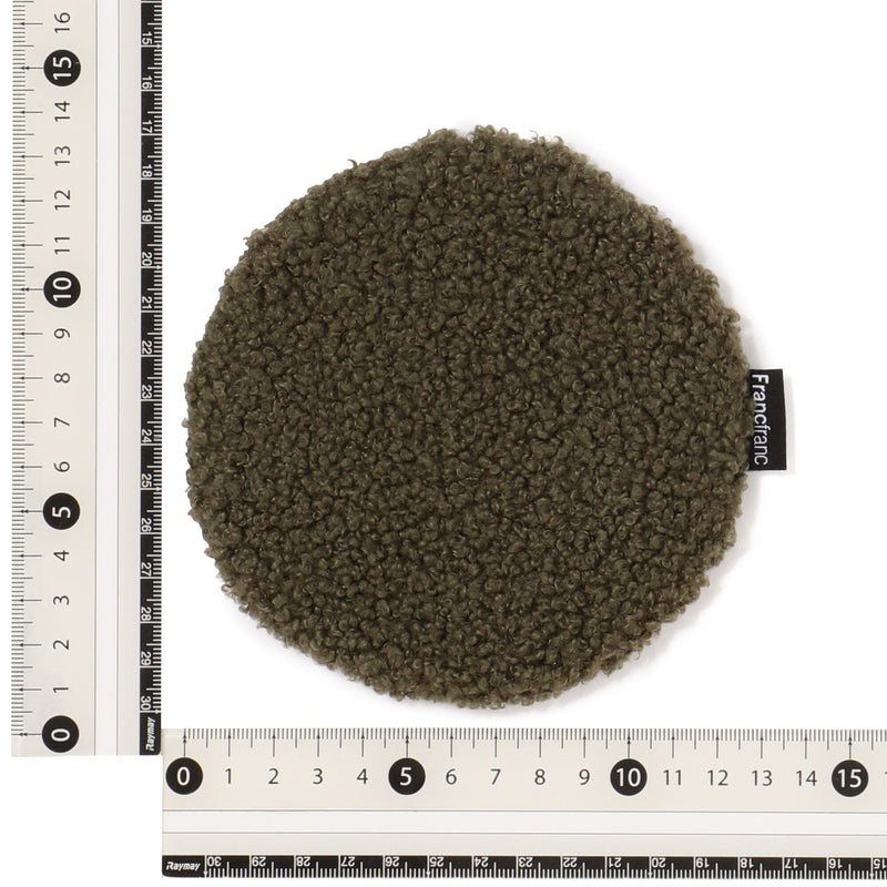 Boucle Coaster Green