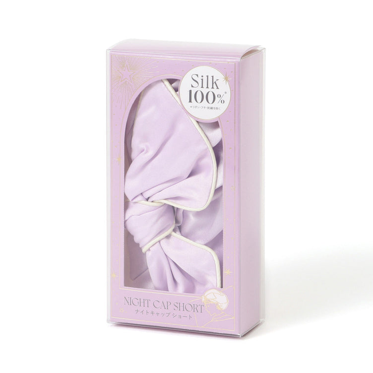 Silk Nightcap Short Purple