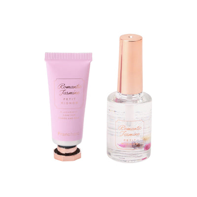 Petit Mignon Nail Care Set Small Pink