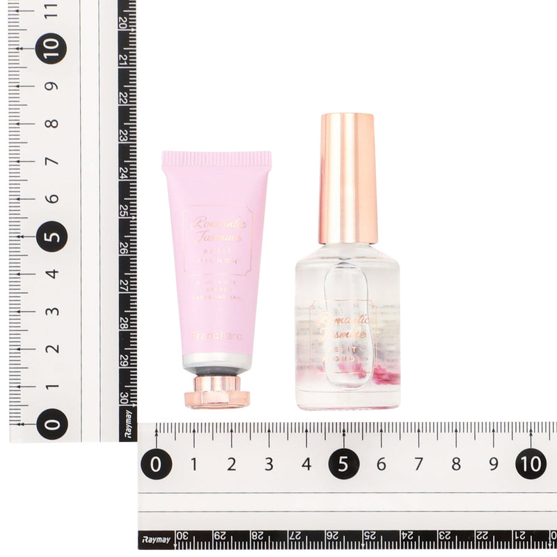 Petit Mignon Nail Care Set Small Pink