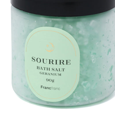 Sourire Bath Salt Mini  (Green)