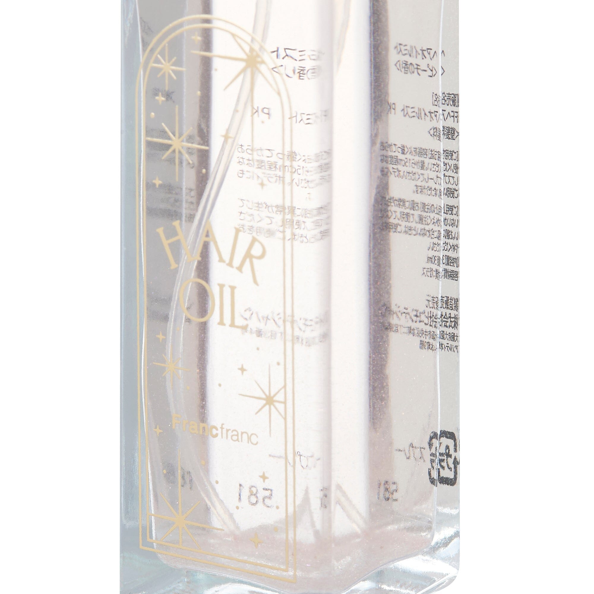 Hair Care Gift Set Pink