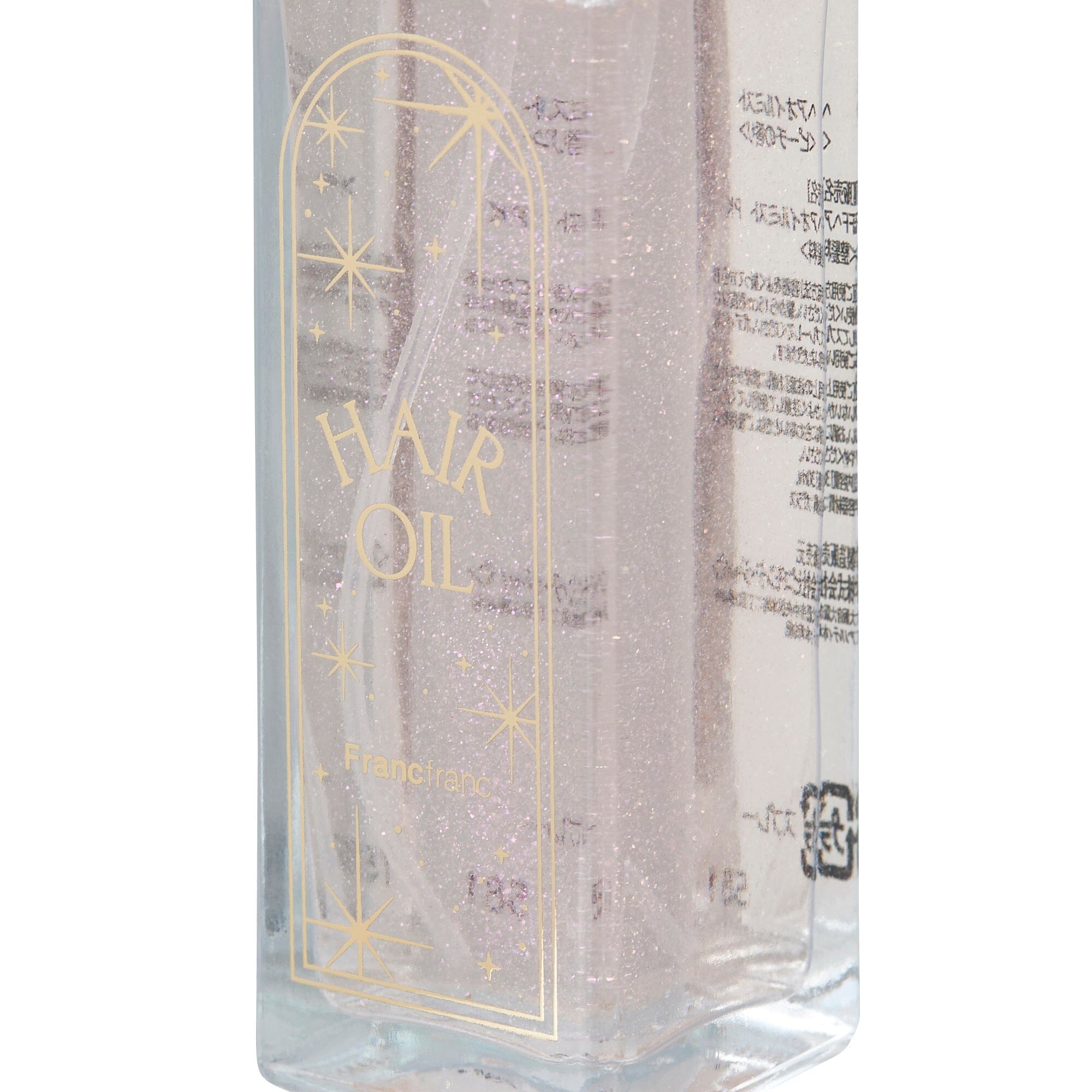 Hair Care Gift Set Pink