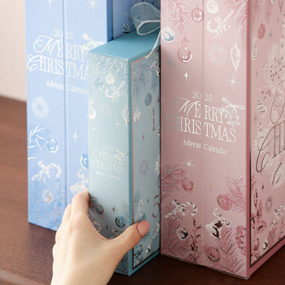 2025 Christmas Advent Calendar Small (7 Pieces)