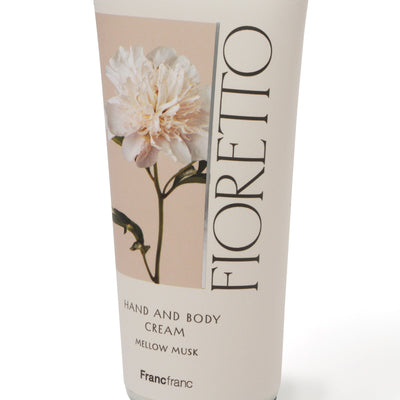 Fioretto Body Care Gift Set LL (Mellow Musk Scent)