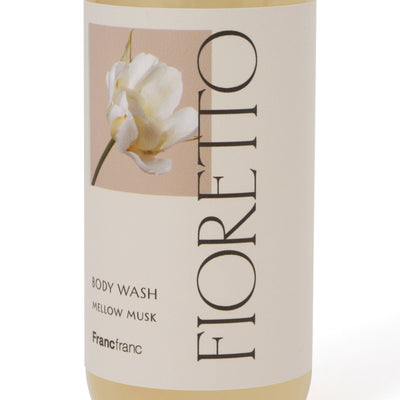 Fioretto Body Care Gift Set LL (Mellow Musk Scent)