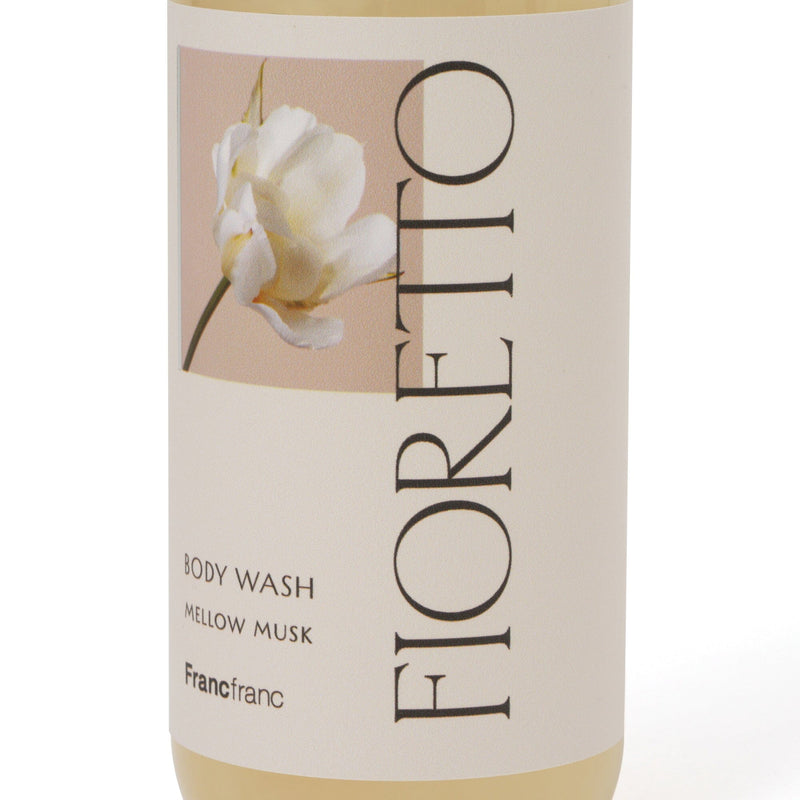 Fioretto Body Care Gift Set LL (Mellow Musk Scent)