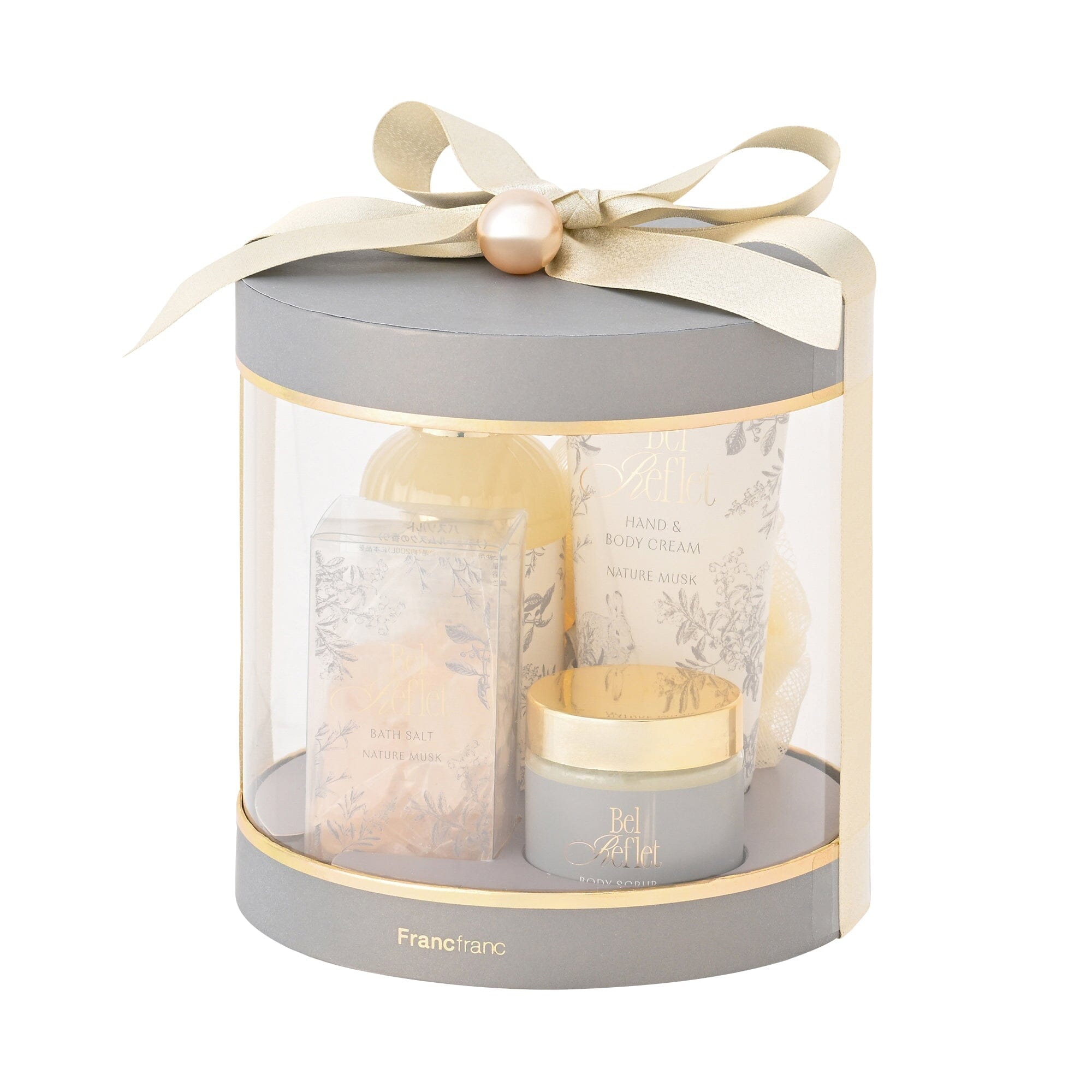 Belreflet Body Care Gift Set Medium  Gray