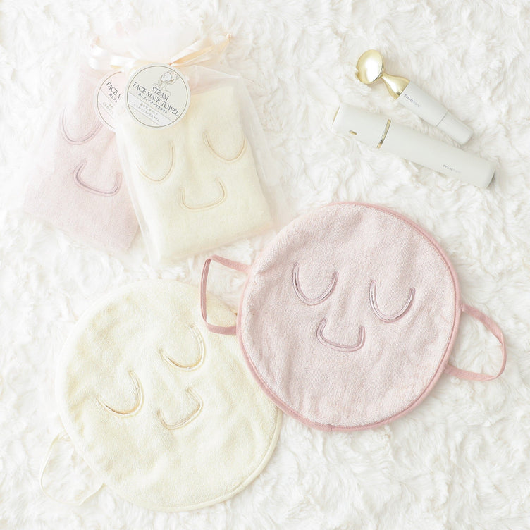 Steam Face Mask Towel White