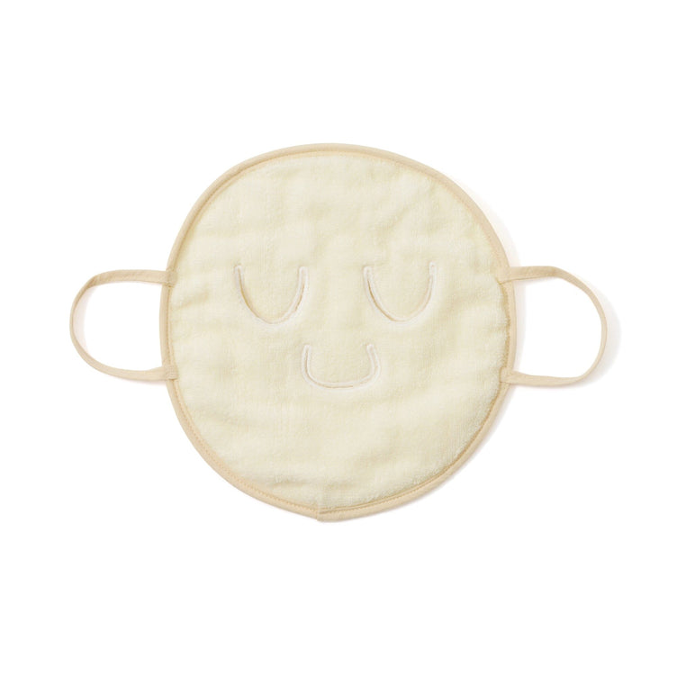 Steam Face Mask Towel White
