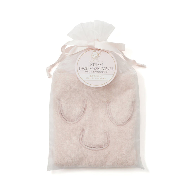 Steam Face Mask Towel Pink