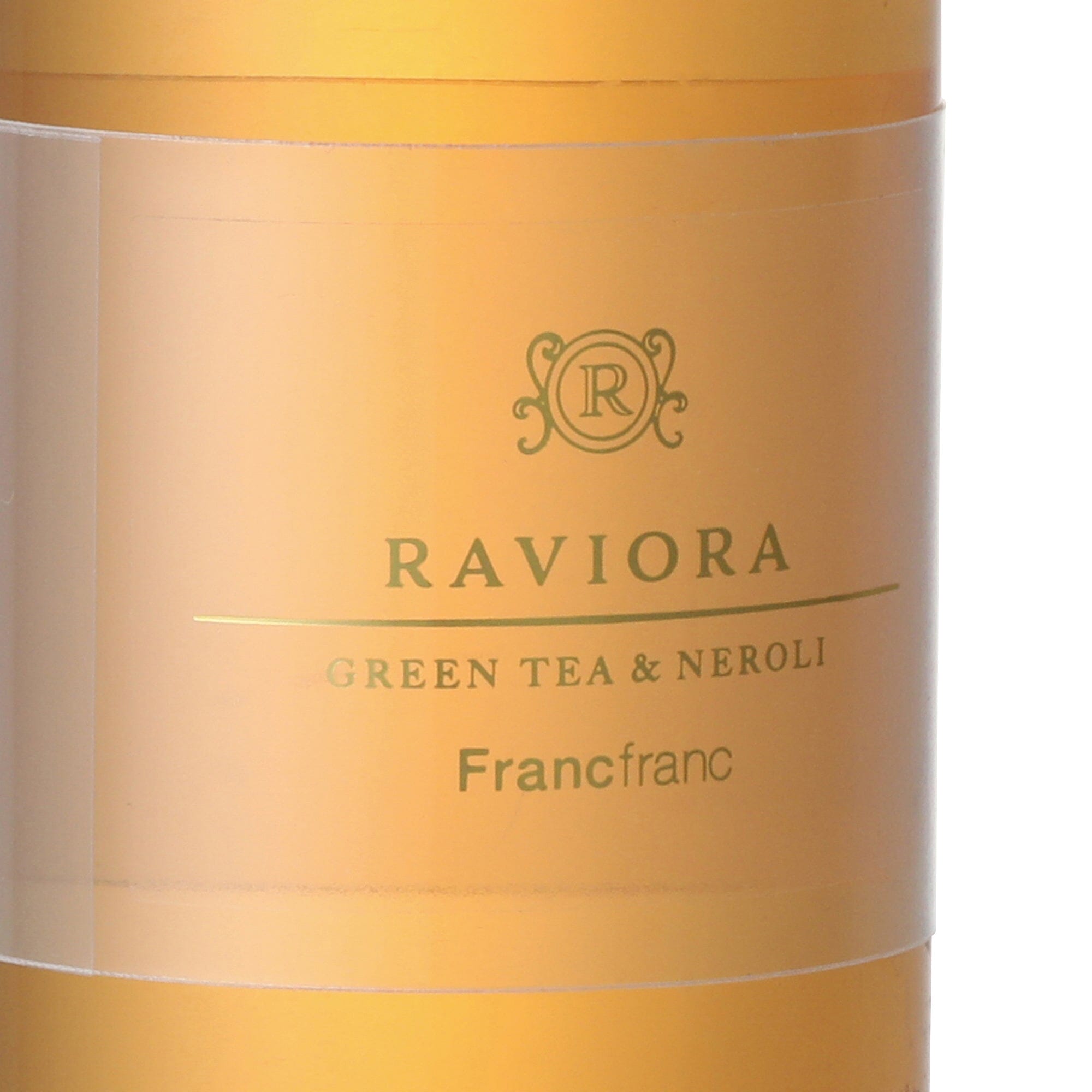 Raviora Fragrance Oil Set Black (Green Tea & Neroli)