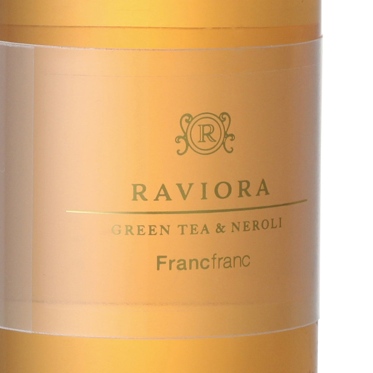 Raviora Fragrance Oil Set Black (Green Tea & Neroli)