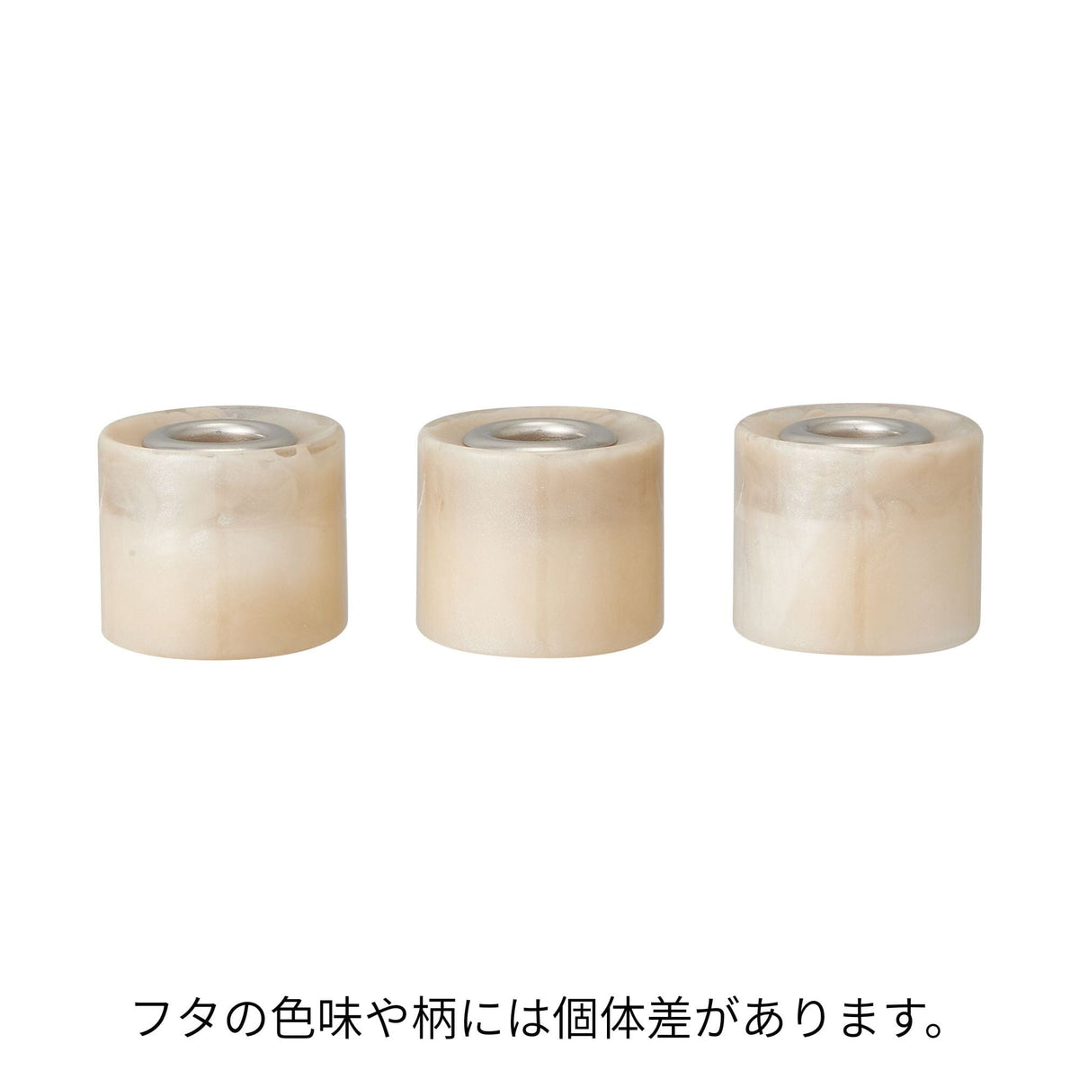 Lusheria Fragrance Diffuser  Beige (Soft Linen Scent)