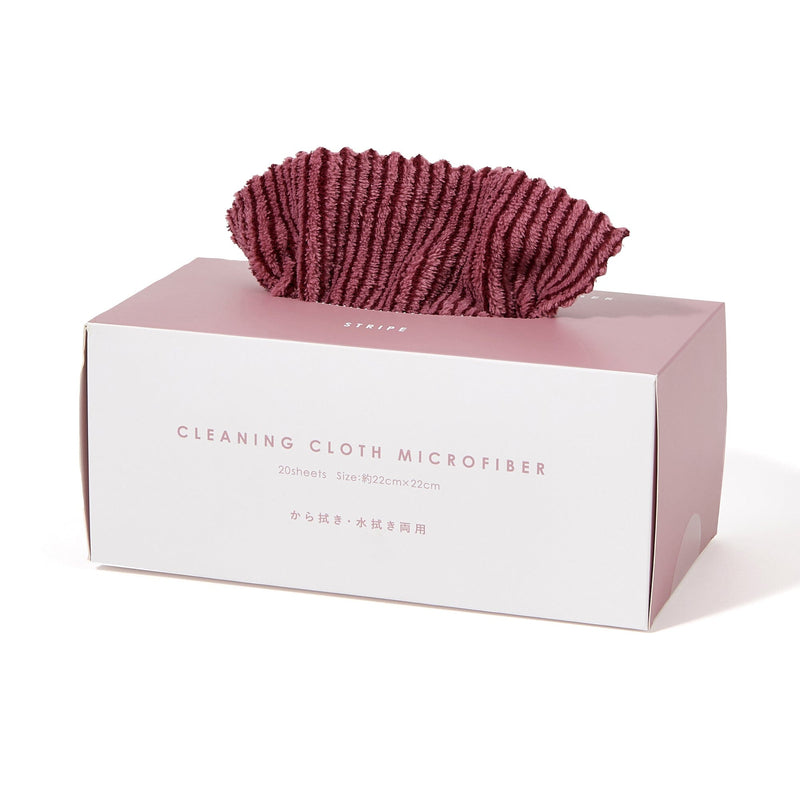 Cleaning Cloth  Microfiber Stripe Red
