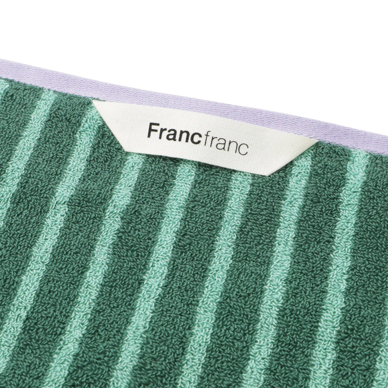 Antibacterial and Deodorizing Striped Wash Towel Green