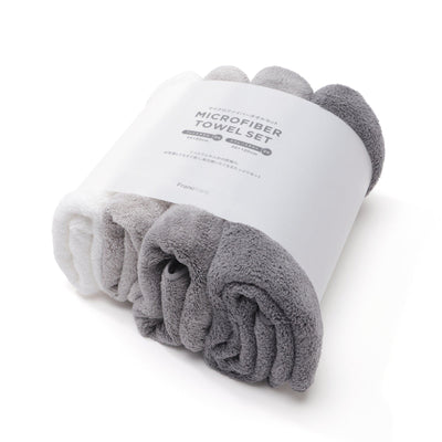超細纖維面巾連迷你浴巾套裝灰色