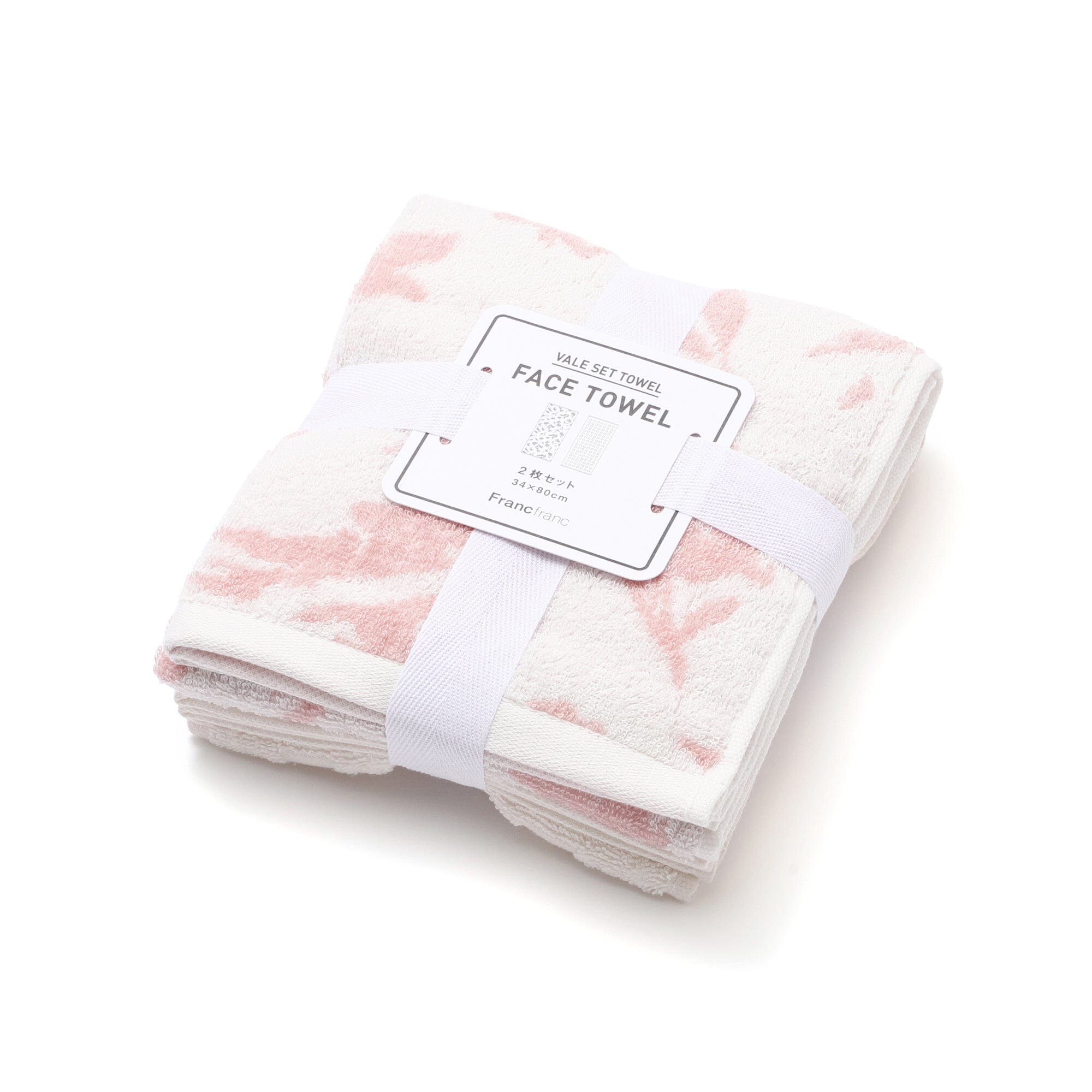 Vale Set Face Towel Flower Pink