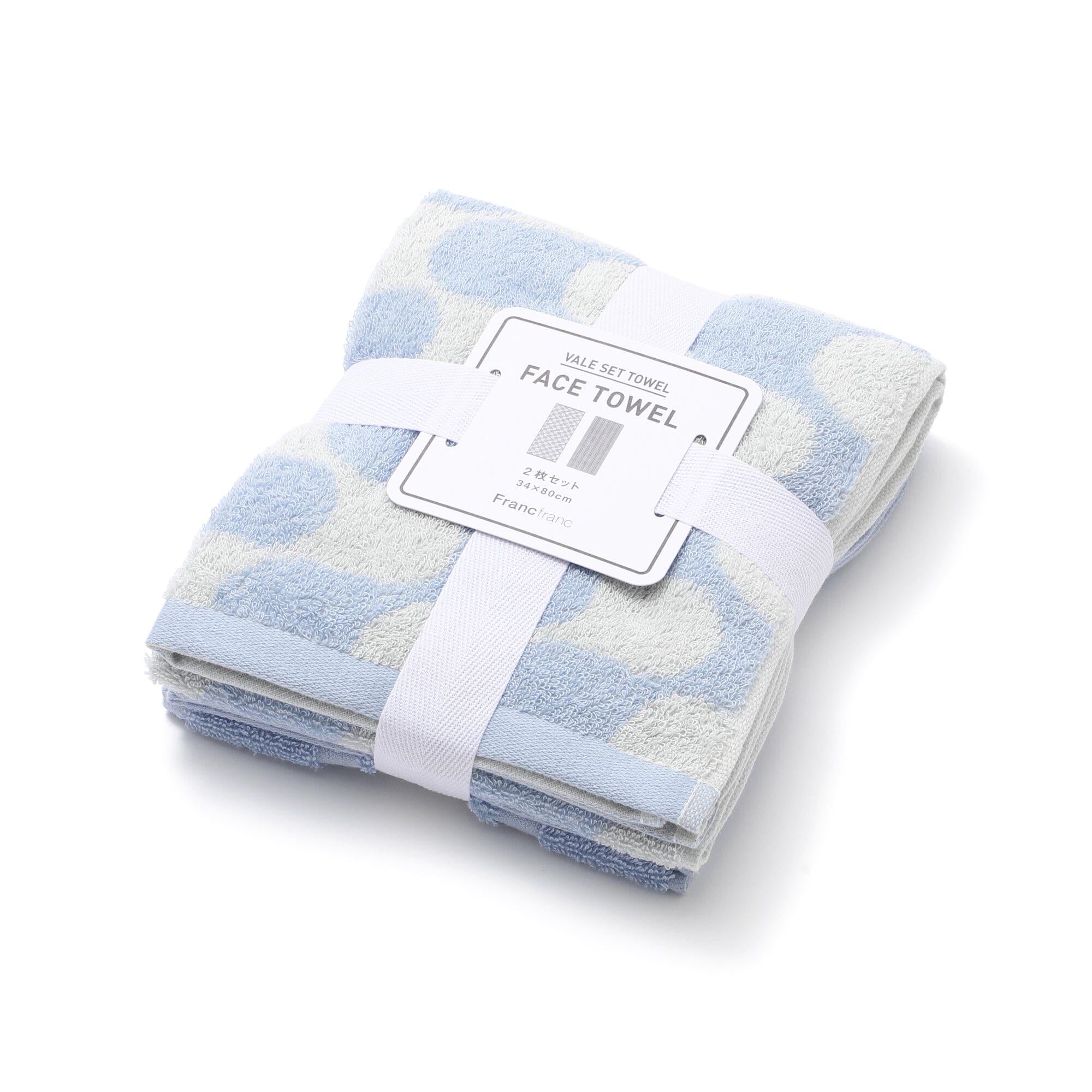 Vale Set Face Towel Wave Blue