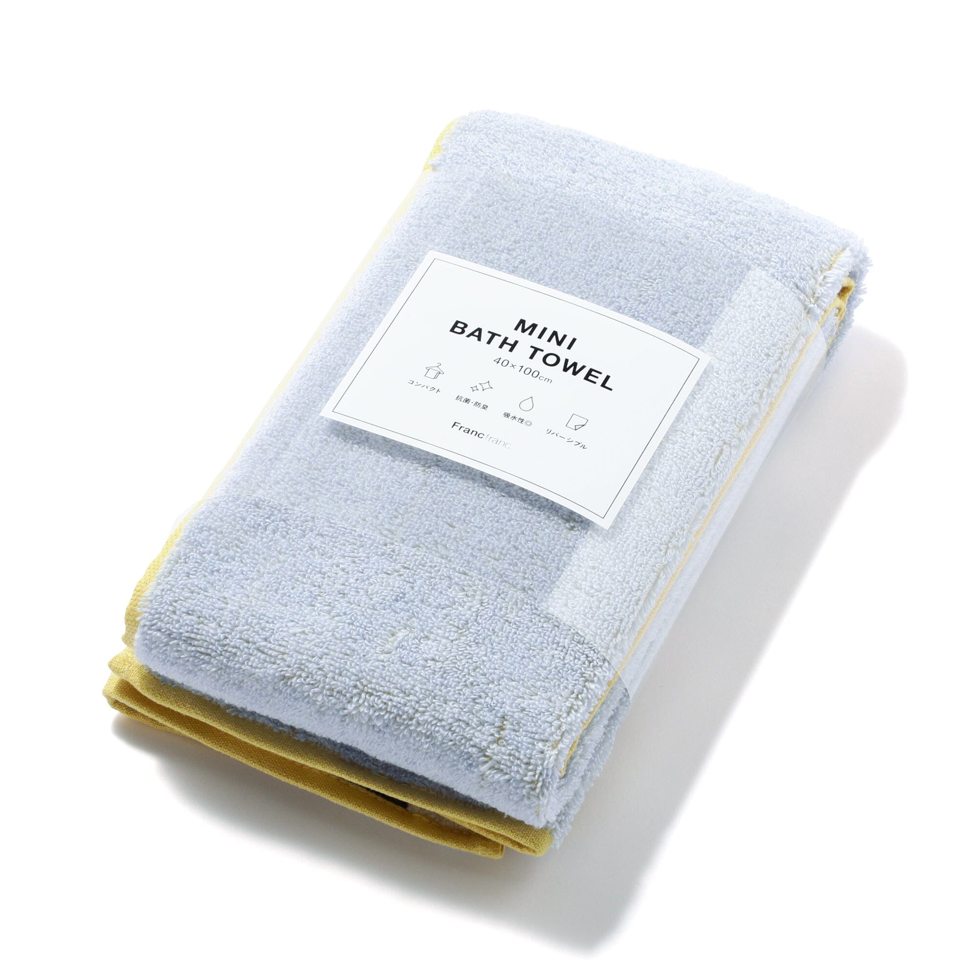 Mini Bath Towel Plain  Light Blue