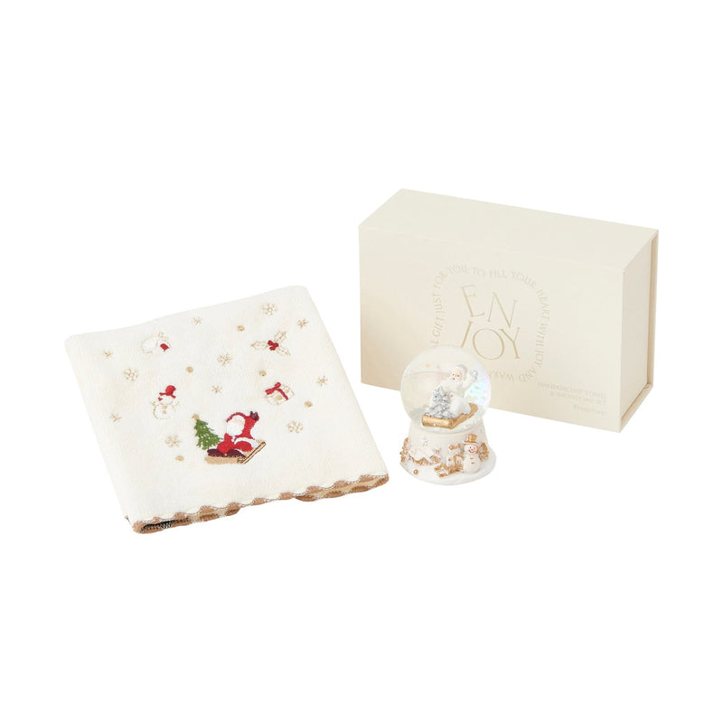 Christmas Handkerchief & Snow Globe Set - Santa White