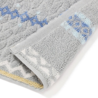 Antibacterial And Deodorizing Nordic Bath Towel Gray