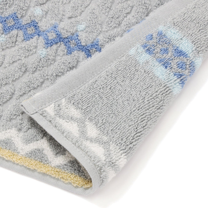 Antibacterial And Deodorizing Nordic Face Towel Gray