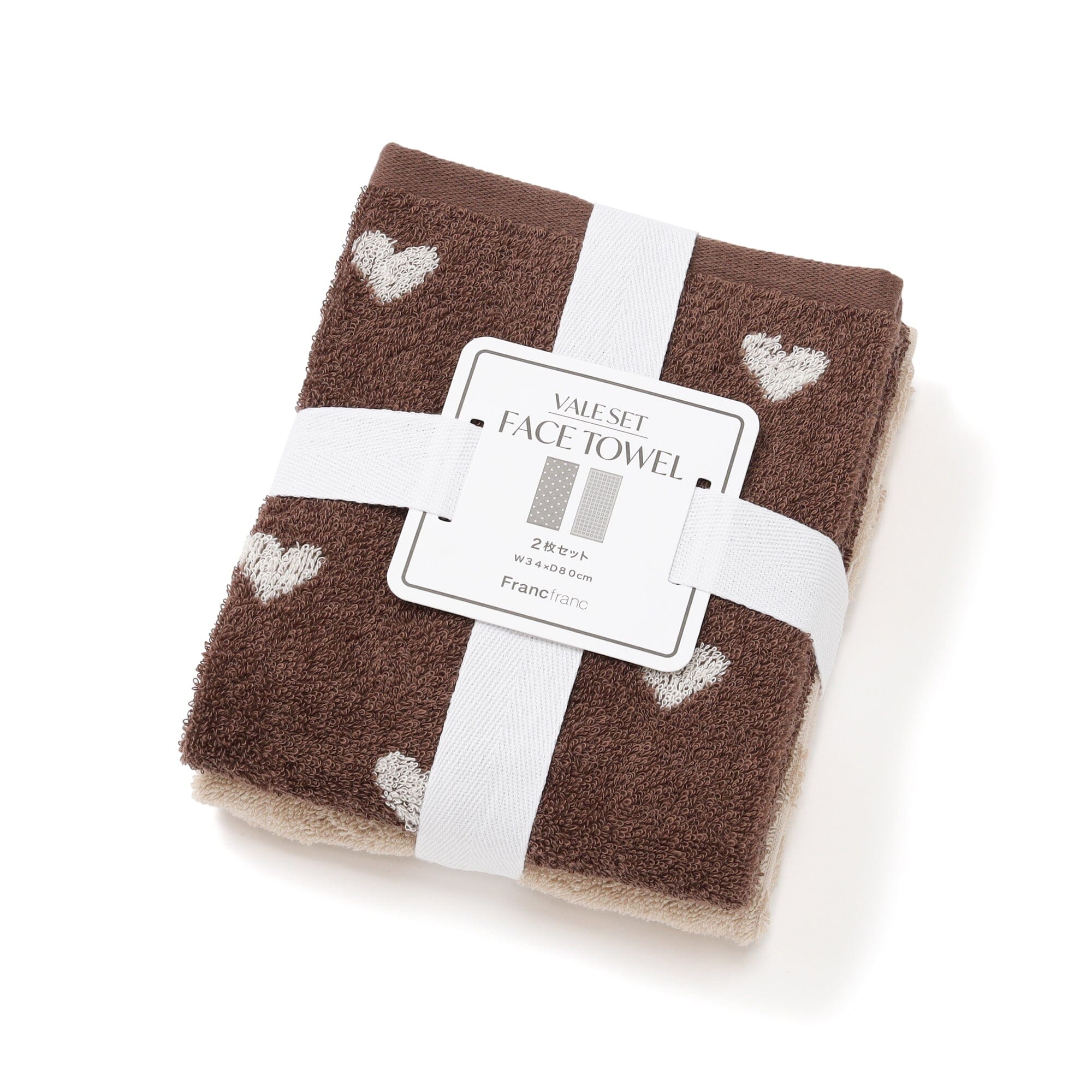 Vale Set Face Towel Mini Heart Brown