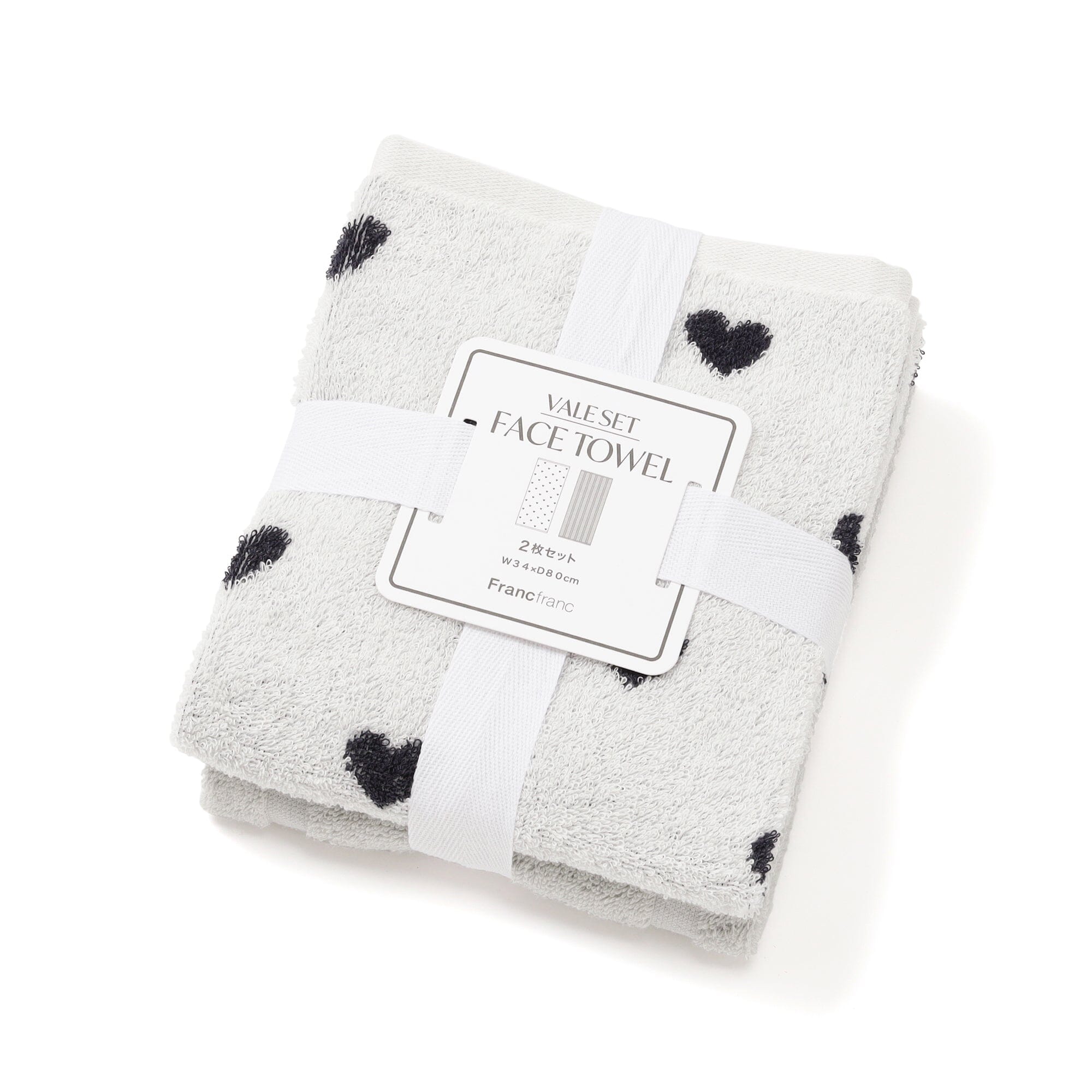 Vale Set Face Towel Mini Heart Navy