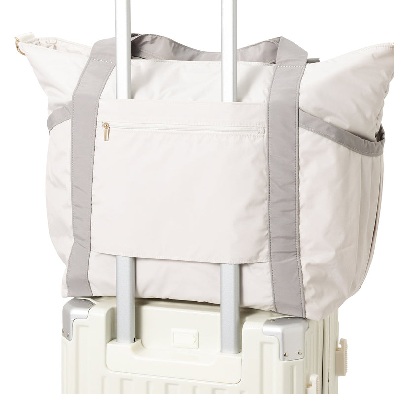 Modern Palette Travel Bag Beige x  Gray